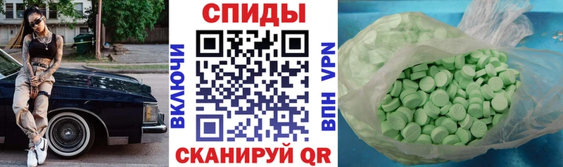 omg вход  Заозёрный  АМФ 97% 