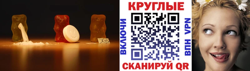 Экстази 280мг дарк нет клад Заозёрный