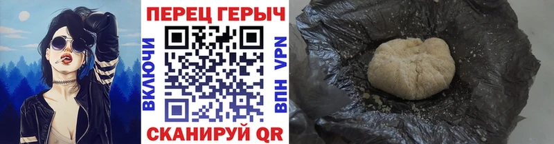 Героин VHQ  Заозёрный 
