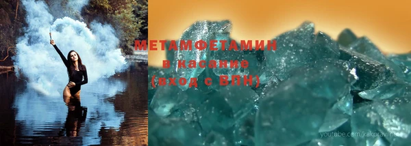 ПСИЛОЦИБИНОВЫЕ ГРИБЫ Аркадак