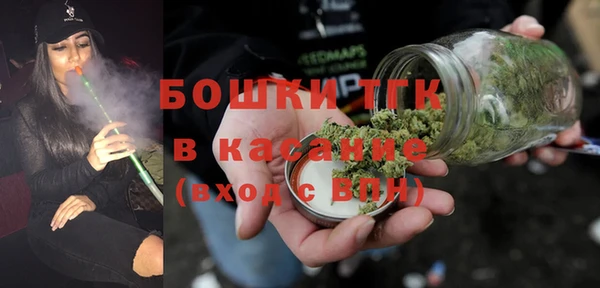 метадон Белая Холуница