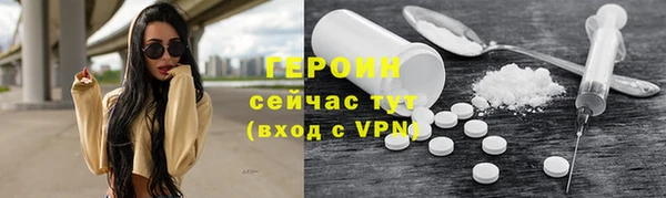 винт Белая Калитва