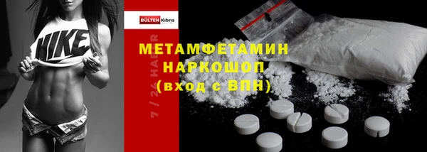 винт Белая Калитва
