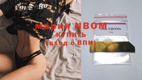 метадон Белая Холуница