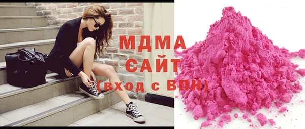 бутик Бежецк