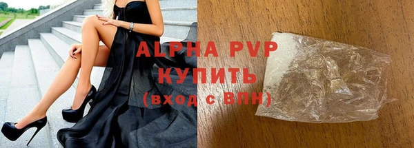 бутик Бежецк