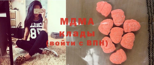 винт Белая Калитва